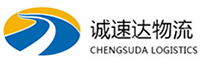 湖州到鱼峰区物流公司